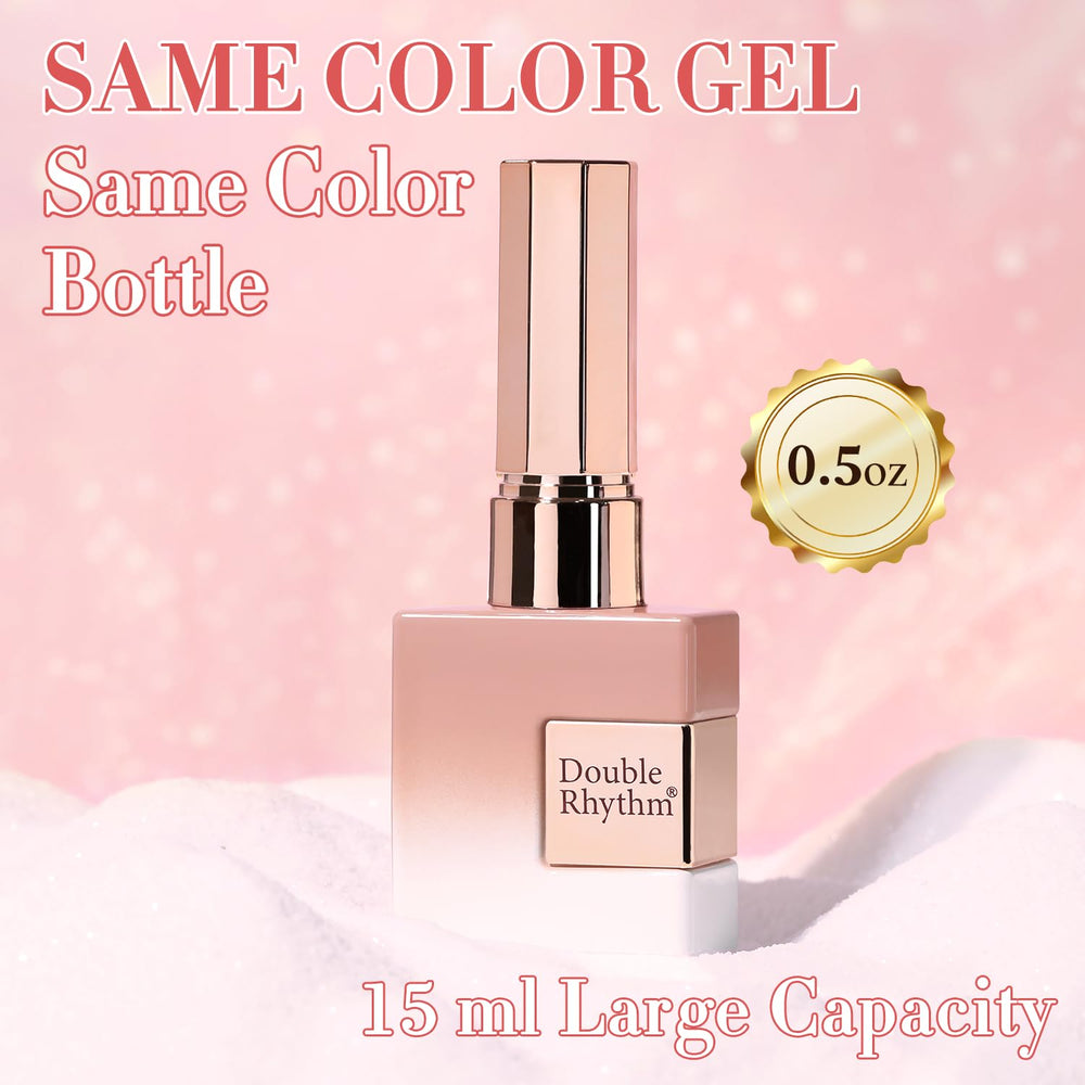 Glossy finish preview of Double Rhythm nail polish on a nail tip