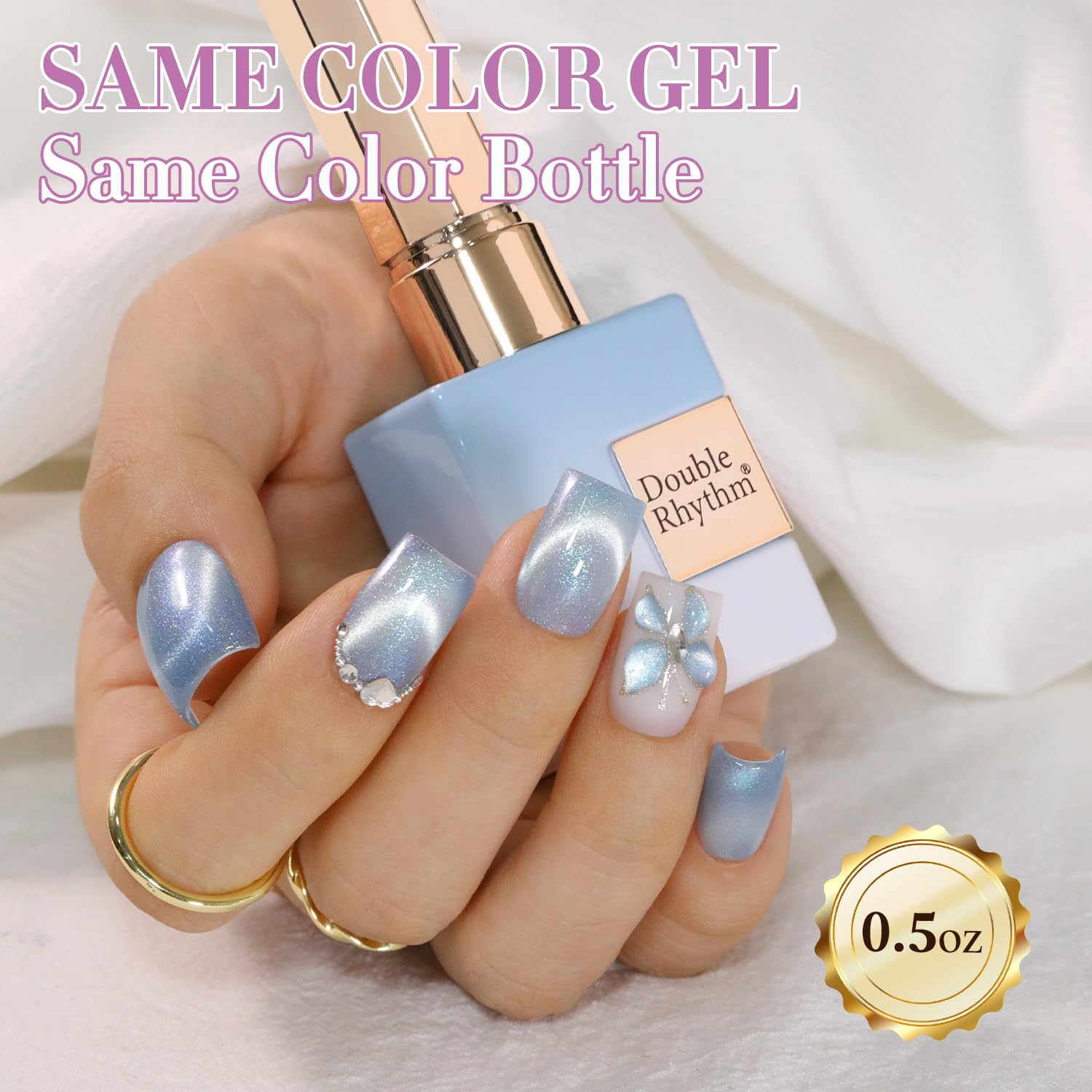 Double Rhythm holographic glitter mermaid blue finish adds depth and sparkle