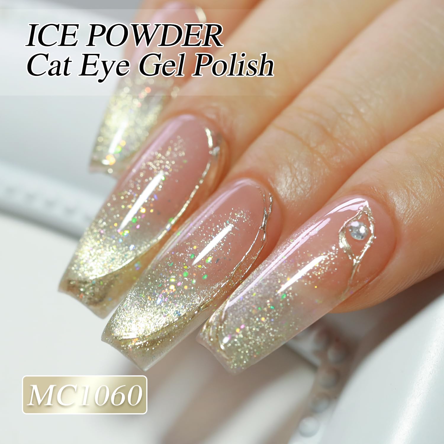 Double Rhythm holographic glitter shimmer demonstrates luminous nail art with depth.