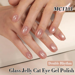 Double Rhythm Jelly Glass Cat Eye Holographic Glitter creates depth with magnet effects.