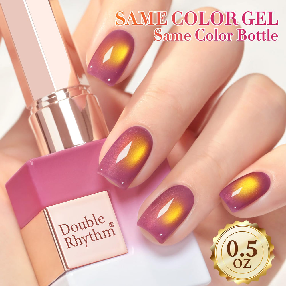 LED/UV curing for 60-120 seconds supports quick at-home nails.