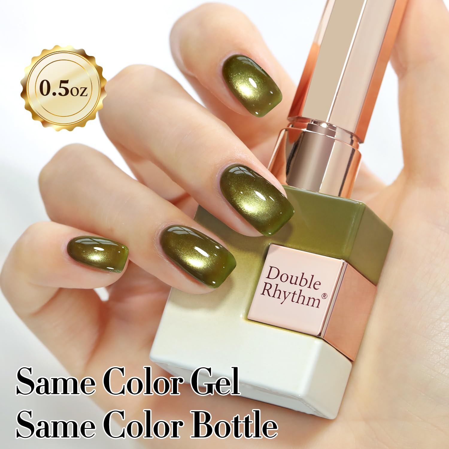 LED/UV curing step for Double Rhythm gel polish ensures quick, durable results.