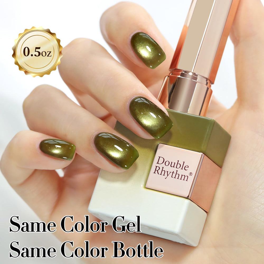 LED/UV curing step for Double Rhythm gel polish ensures quick, durable results.