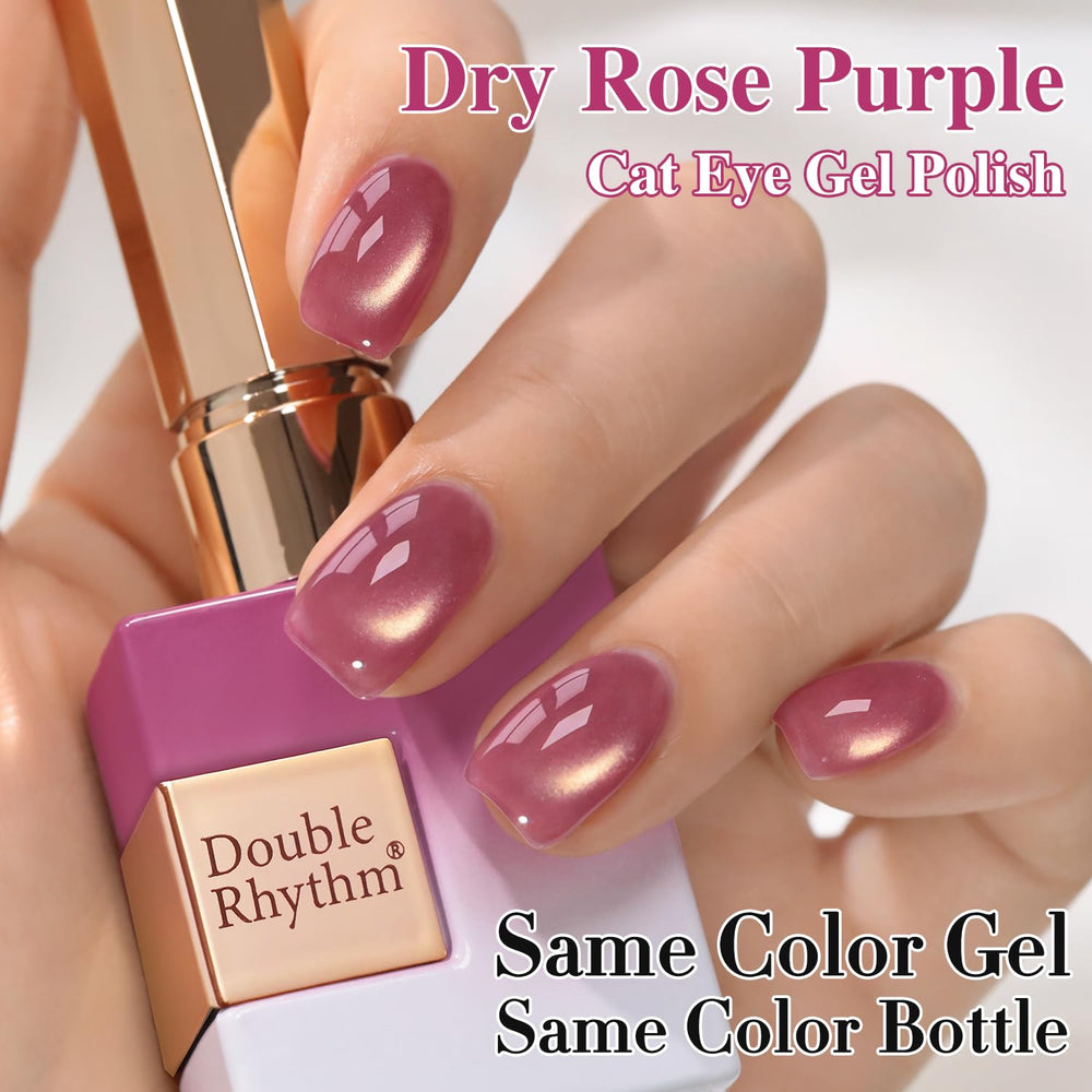 Double Rhythm magnet-activated cat-eye effect demonstrated on real nails