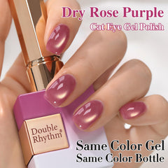 Double Rhythm magnet-activated cat-eye effect demonstrated on real nails
