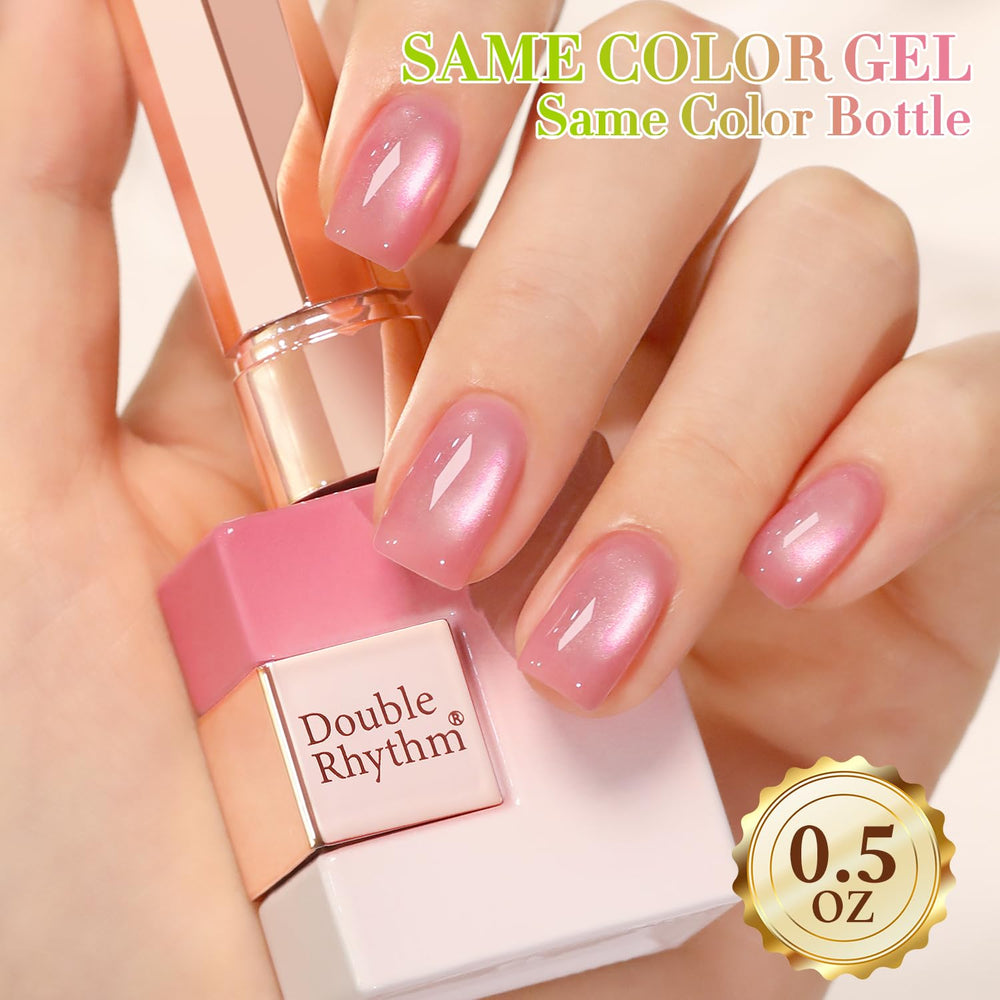 Double Rhythm magnet-assisted cat eye effect swatch demonstrates color-shift potential.