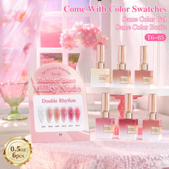 Double Rhythm milky nude pink gel polish bottle angle for color matching