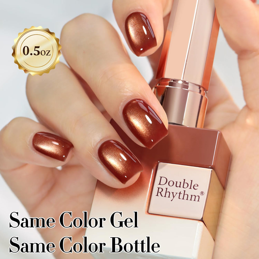 Double Rhythm nail-art-application-demo shows easy salon-style nails