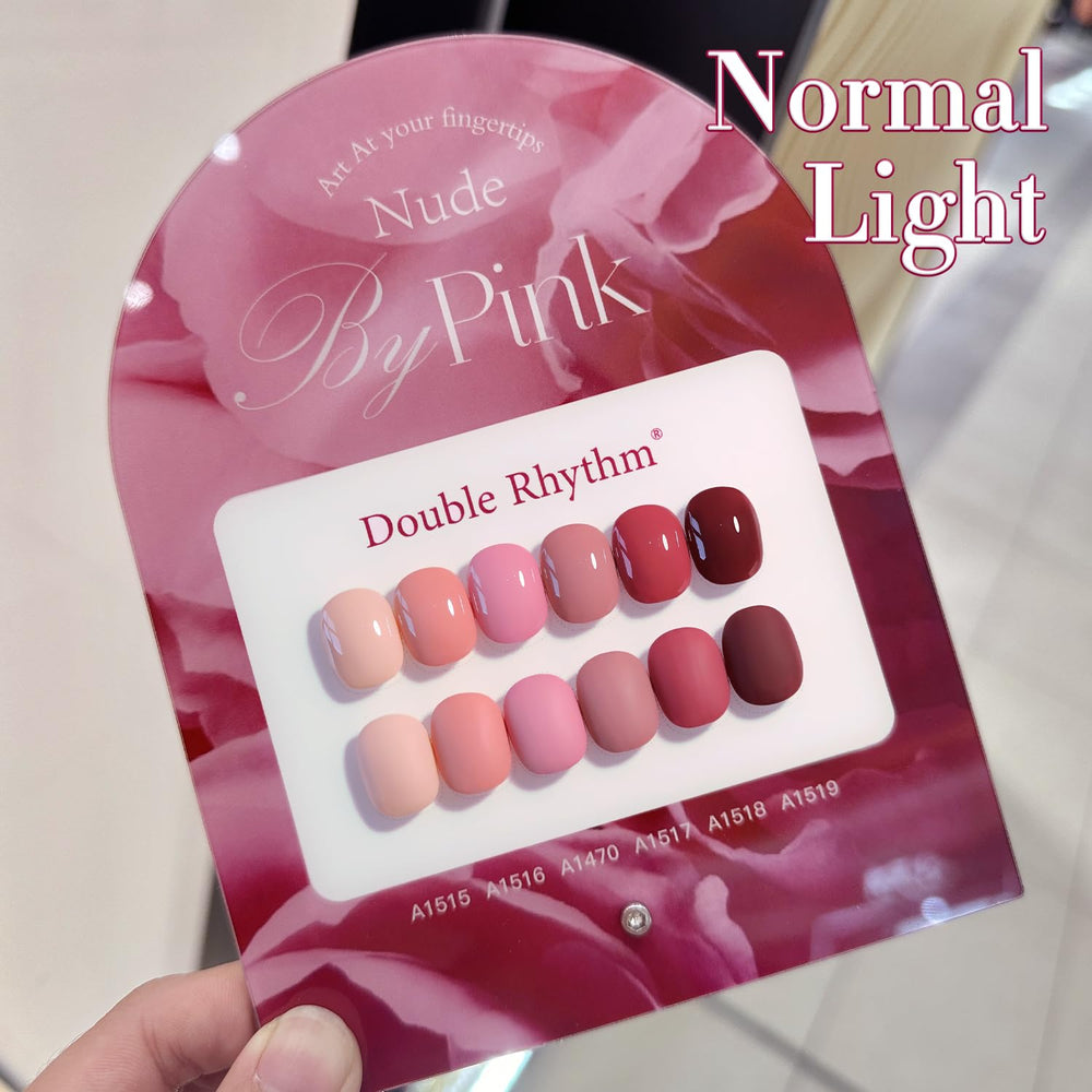 Double Rhythm nail color palette swatch for confident DIY nail art.