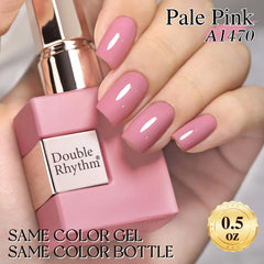 Double Rhythm pale pink 1470 swatch on a nail for color reference.