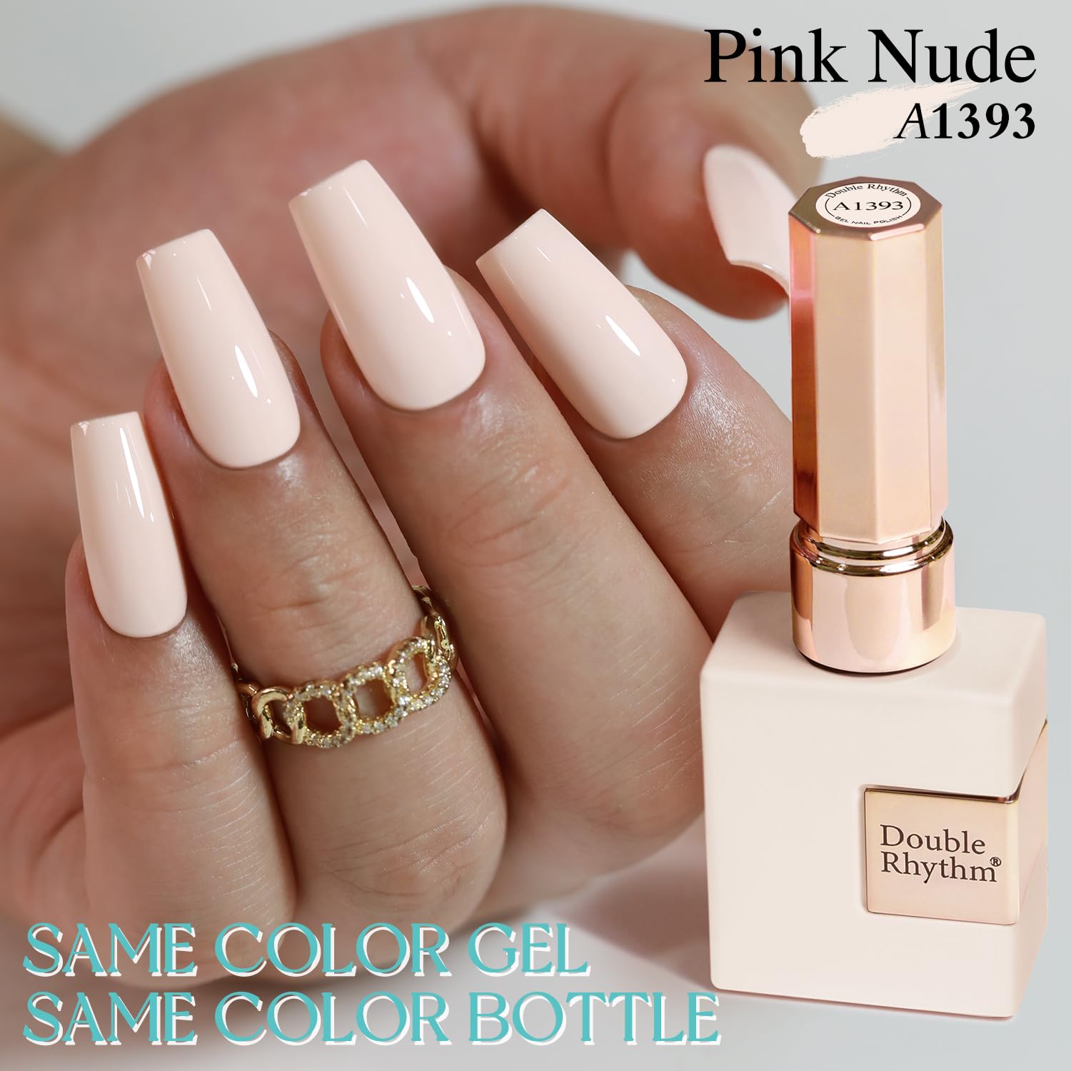 Close-up of Double Rhythm beige-pink sheer gel polish bottle showing color depth.