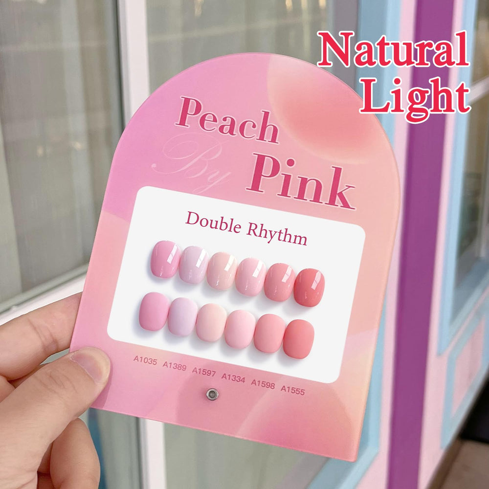 Double Rhythm shimmer gel swatch demonstrating premium pigmentation and even coverage
