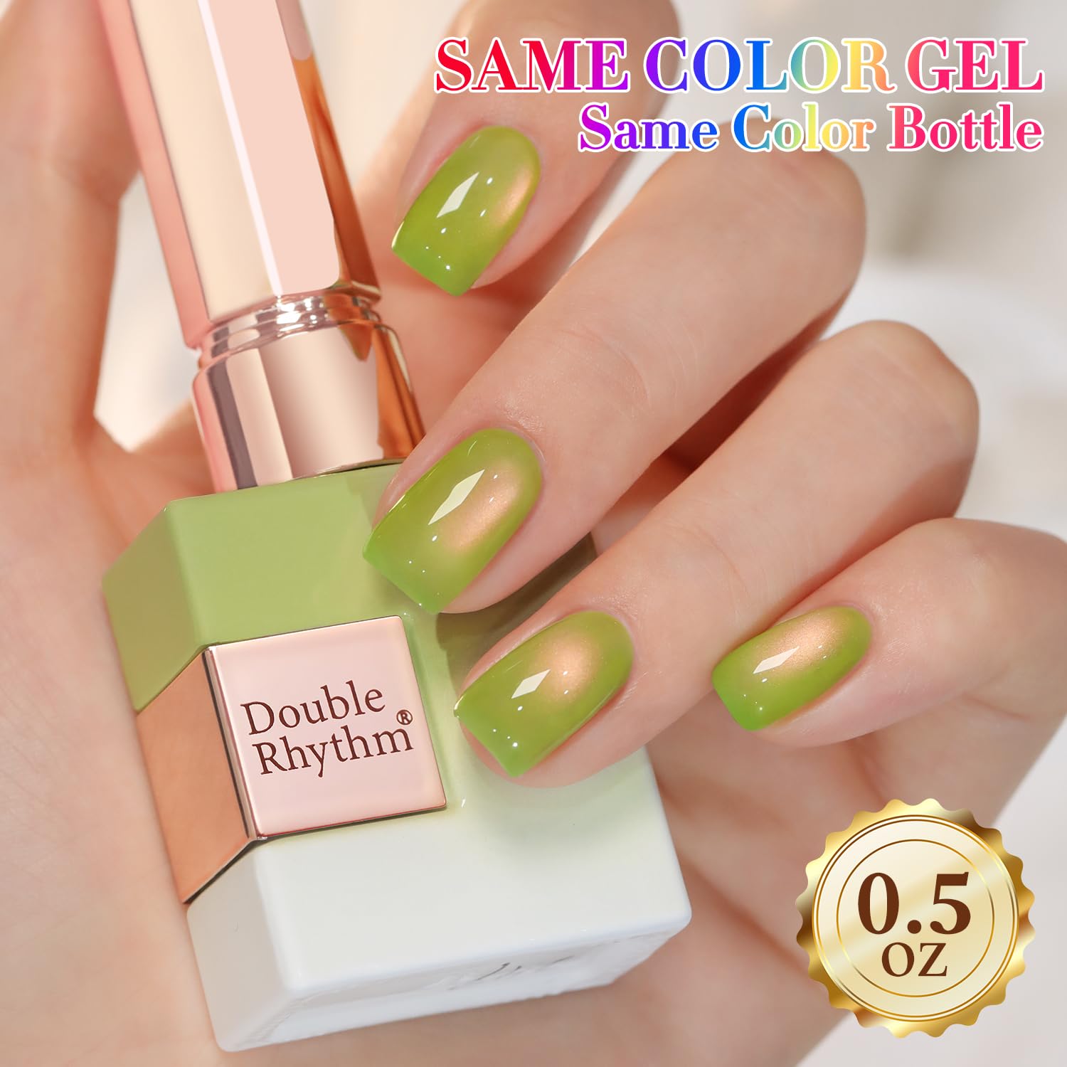 Double Rhythm translucent jelly color swatch for subtle, buildable nail art.
