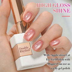 Double Rhythm translucent jelly nail color for versatile base or accent.