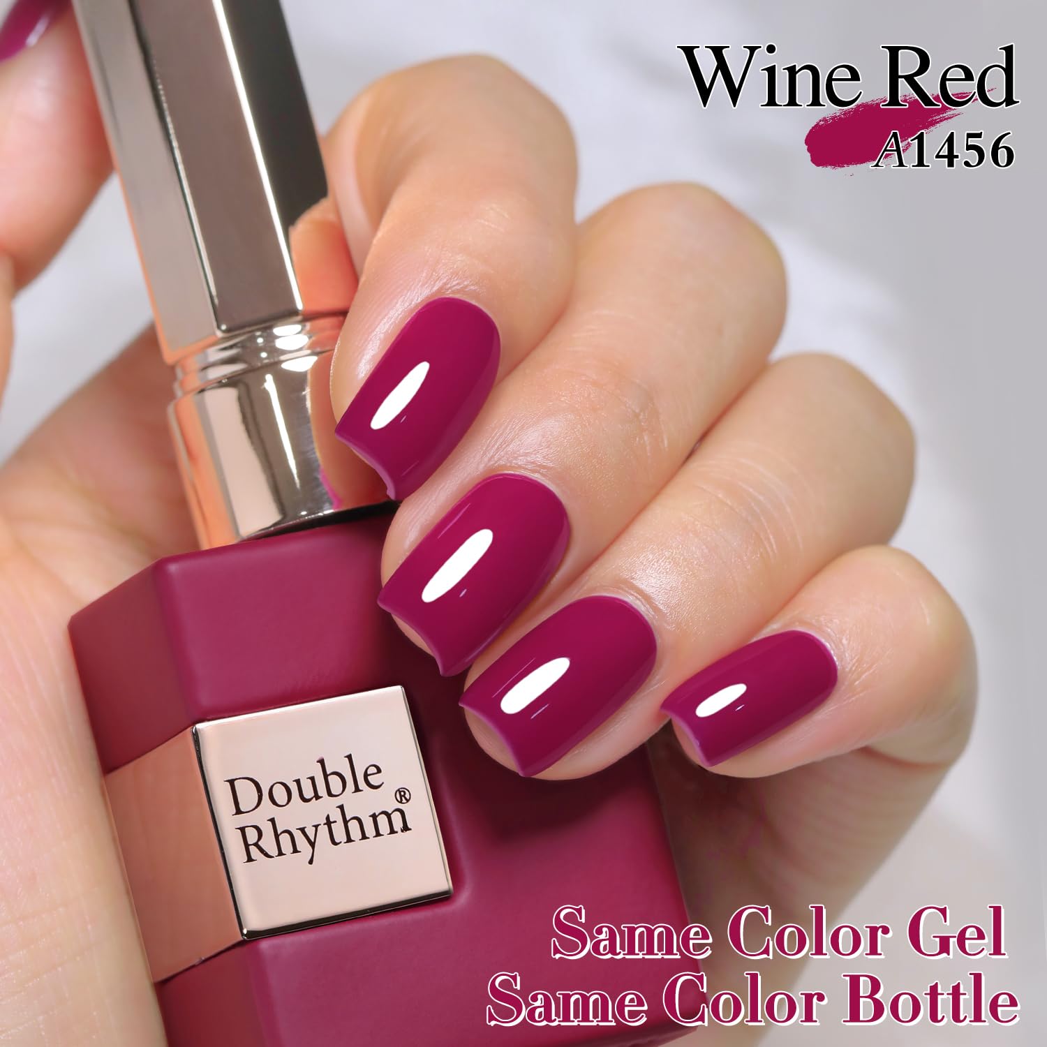 Wine red gel polish on nails delivering salon-like glossy finish