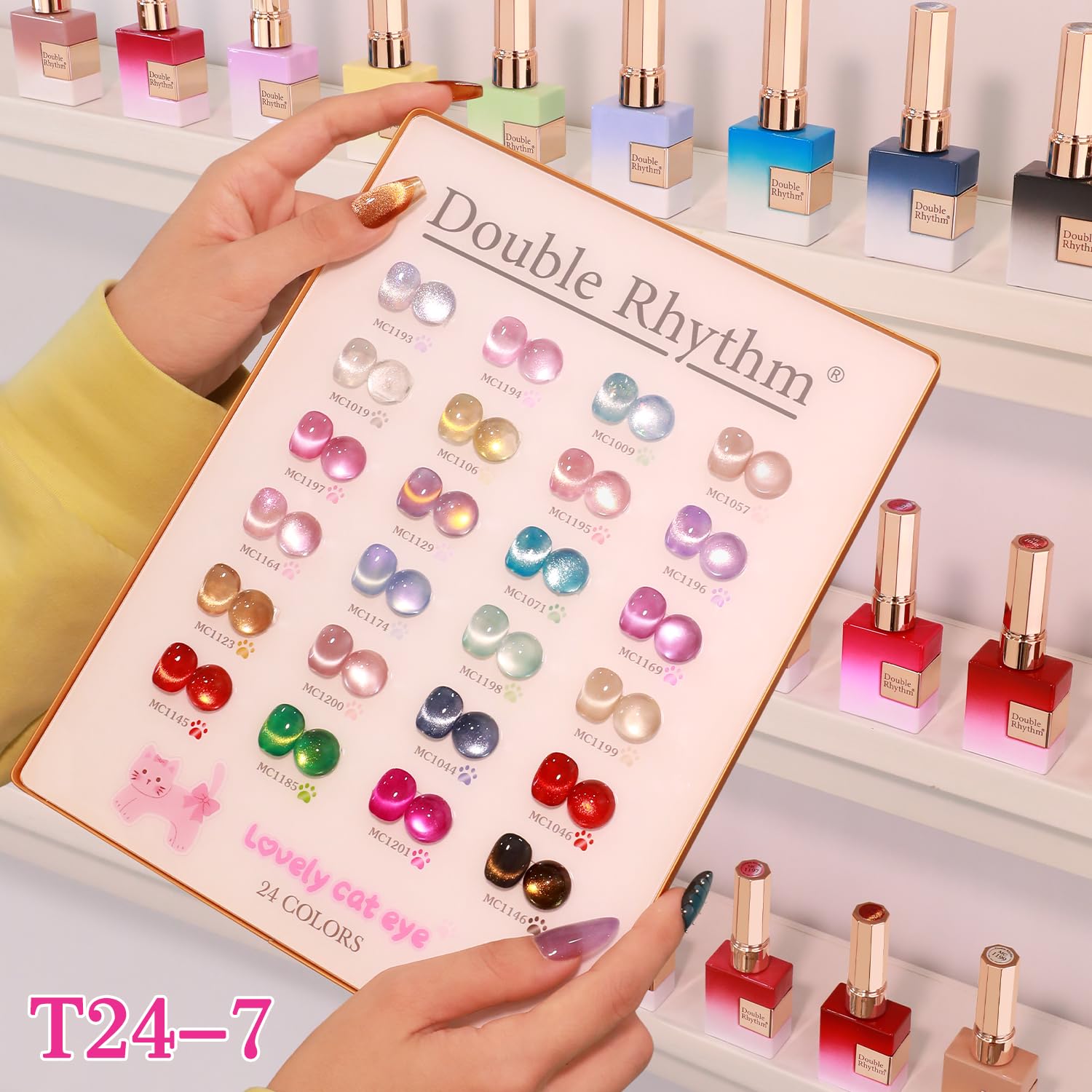 Double Rhythm magnetic cat-eye swatch illustrates shimmer option