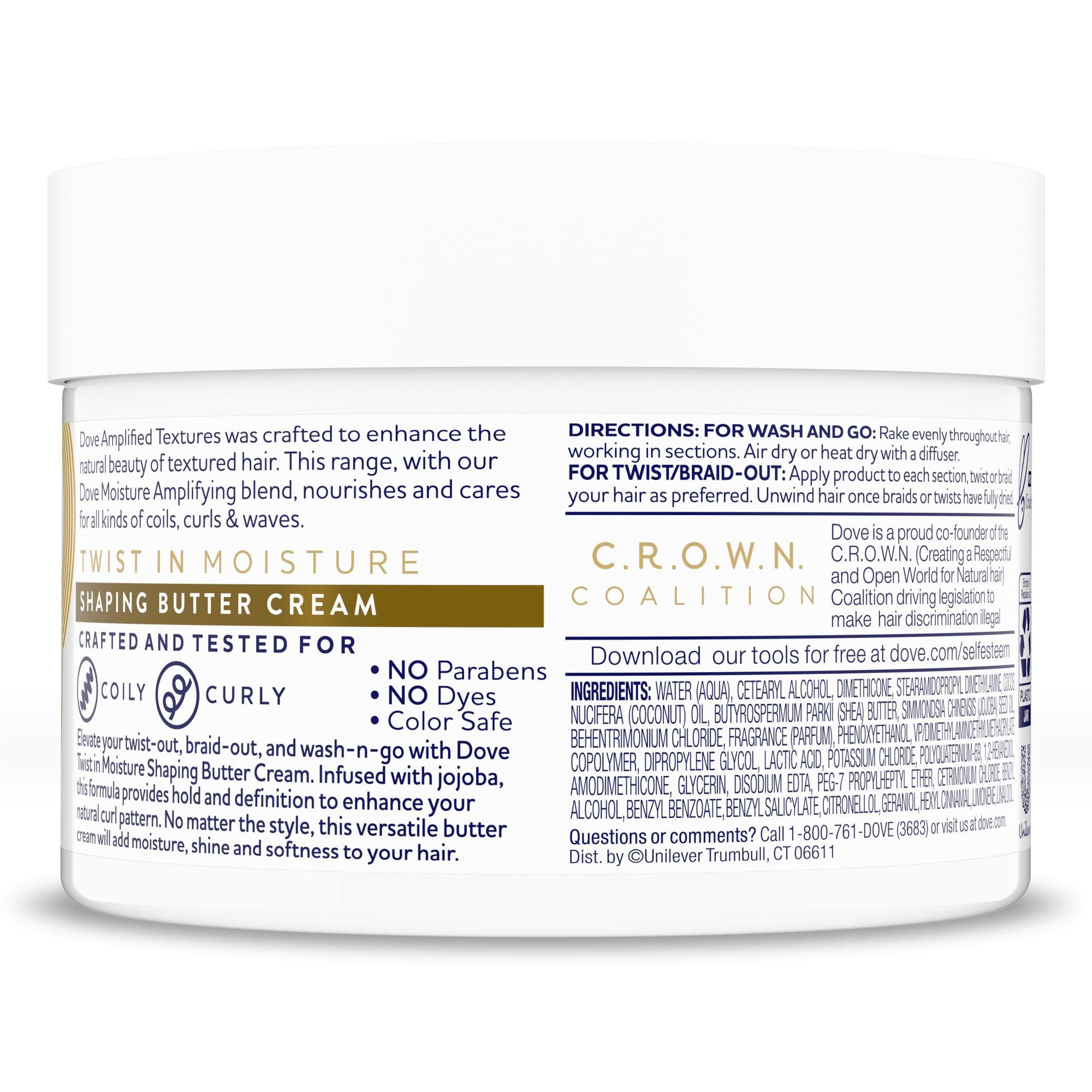 Dove Amplified Textures shaping butter cream on damp hair for defined curls.