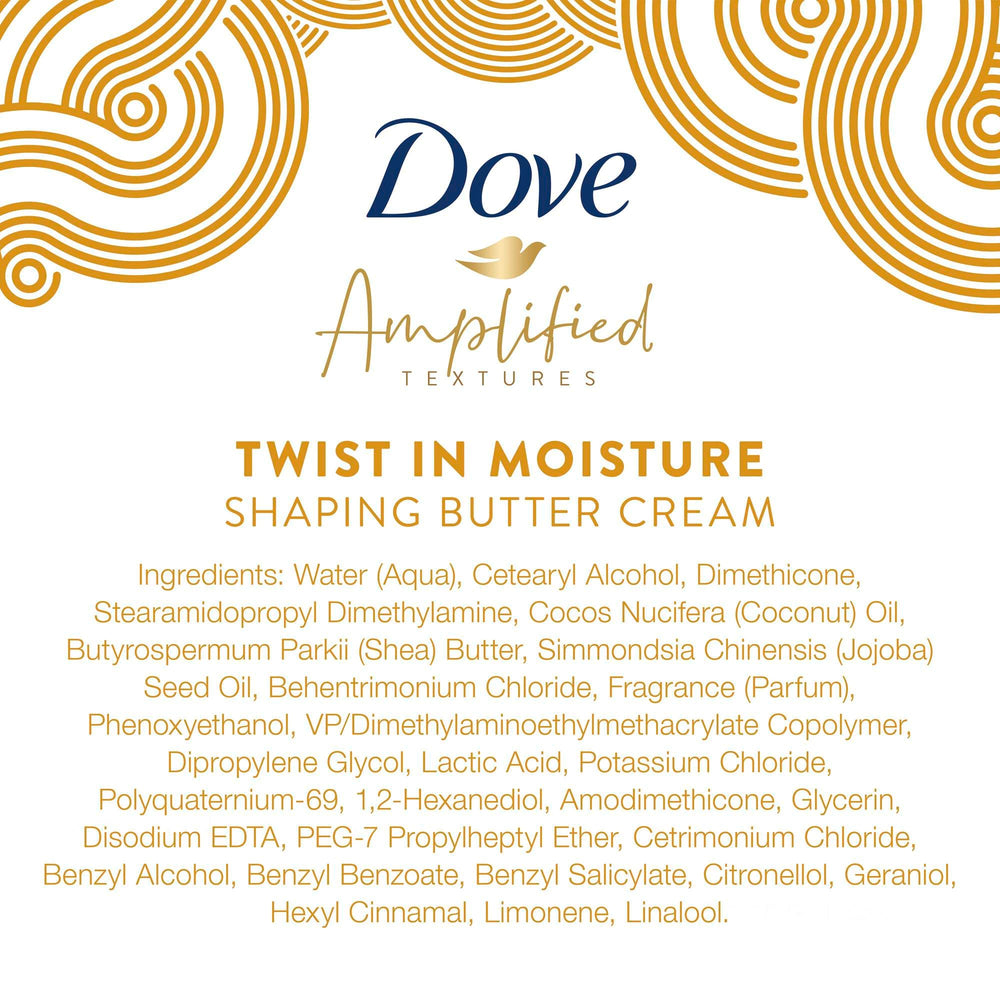 Dove Amplified Textures shaping butter cream close-up showing curl definition.
