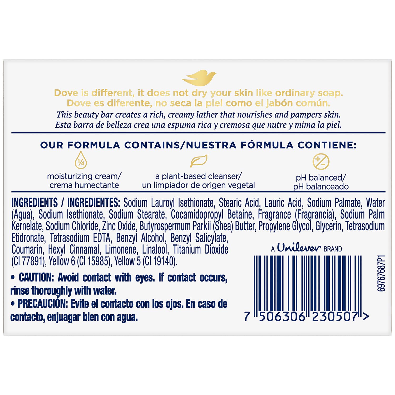 Dove beauty bar lather close-up shows rich foam for body, face, and hands.