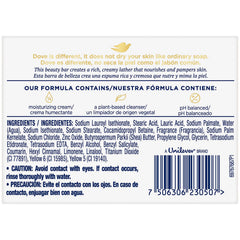 Dove beauty bar lather close-up shows rich foam for body, face, and hands.