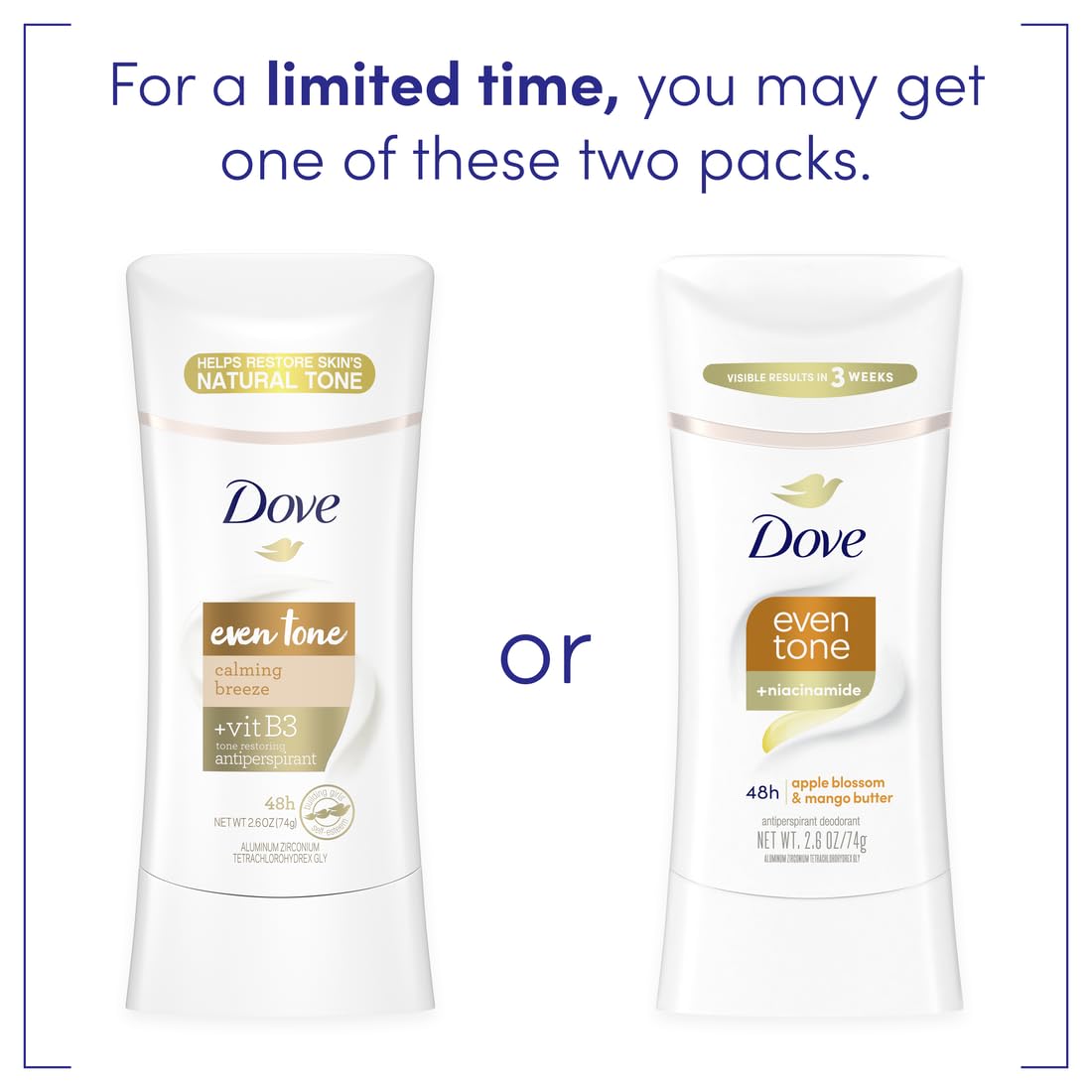 Underarm skin texture with Even Tone formula after regular use
