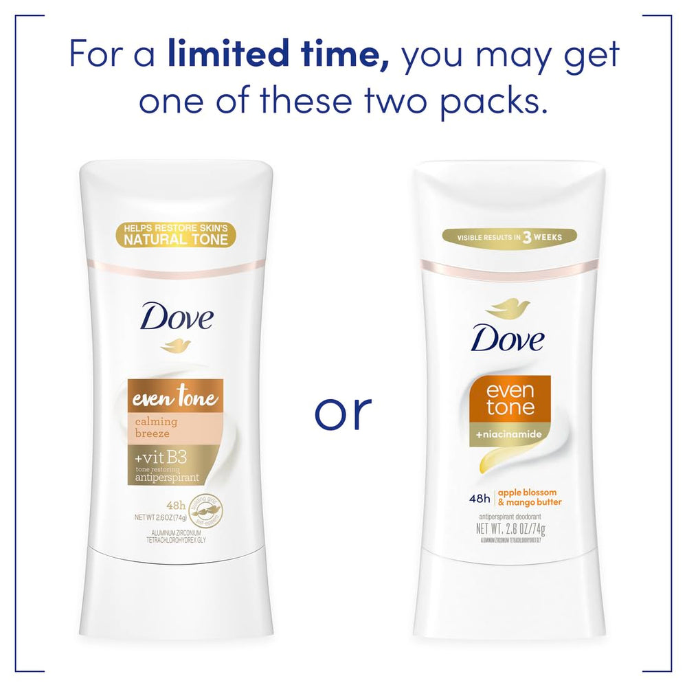 Underarm skin texture with Even Tone formula after regular use