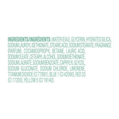 Dove Peppermint Bark cream nourishment swirls indicate added moisture for softness.