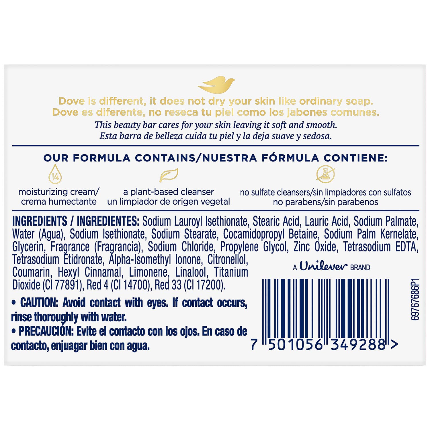 Dove Pink Beauty Bar 12-pack packaging highlights 3-in-1 use for face, body, hands.