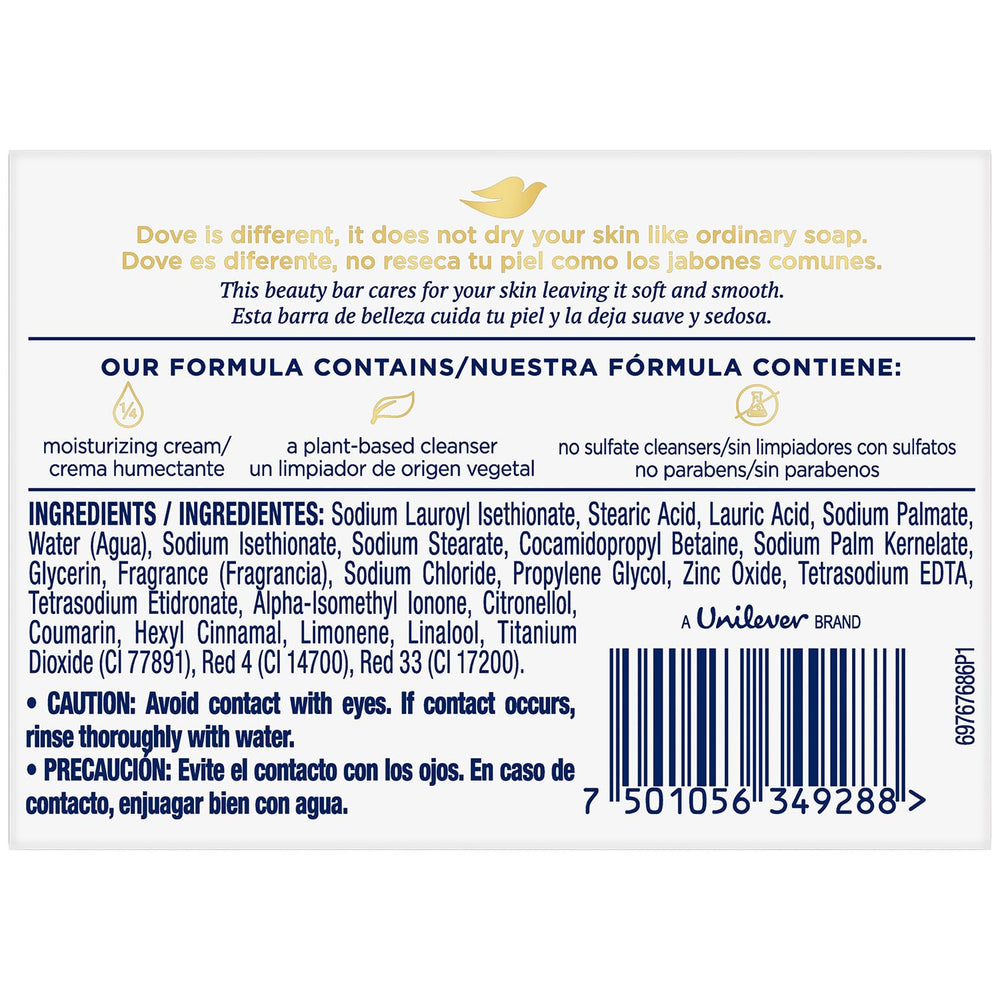Dove Pink Beauty Bar 12-pack packaging highlights 3-in-1 use for face, body, hands.