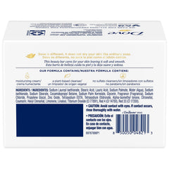 Dove Pink Beauty Bar close-up highlighting creamy moisturizing formula