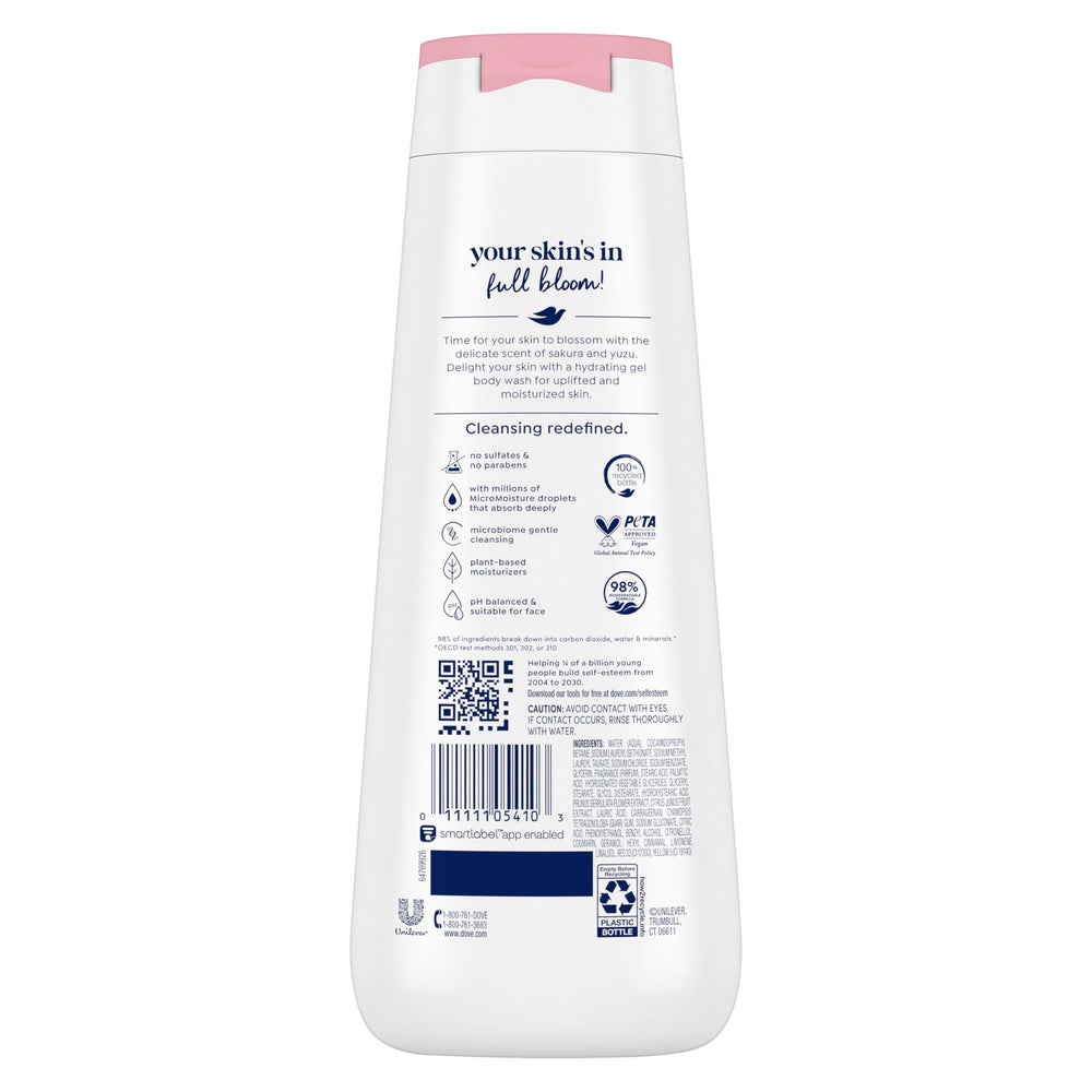 Dove Uplift lather close-up shows creamy cleansing and nourishment.