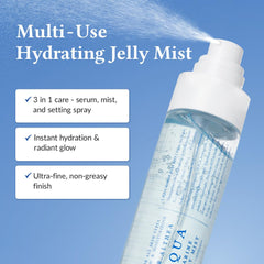 Dr.Althea Aqua Marine Jelly Mist ingredients panel highlighting hydrating vegan formula