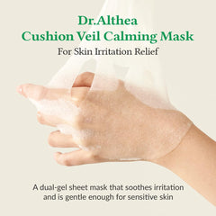 Dr.Althea Cushion Veil sheet close-up shows a soft texture for gentle calm.