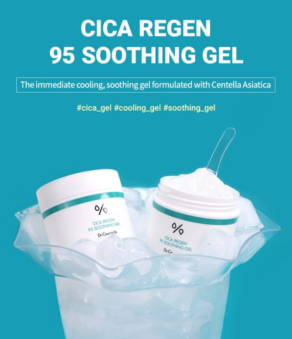 Dr.Ceuracle Cica Regen 95 gel jar with swirled lightweight texture.