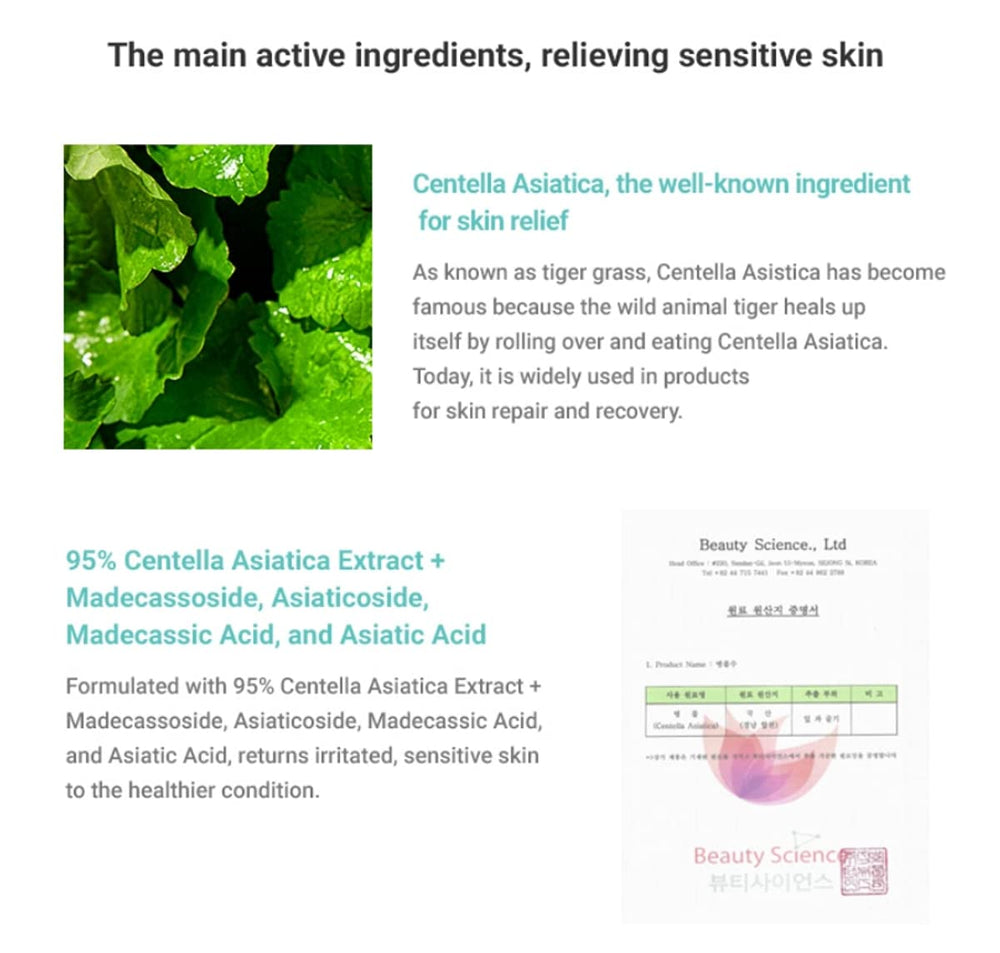 Dr.Ceuracle Cica Regen 95 gel featuring kiwi extract for refreshed skin.