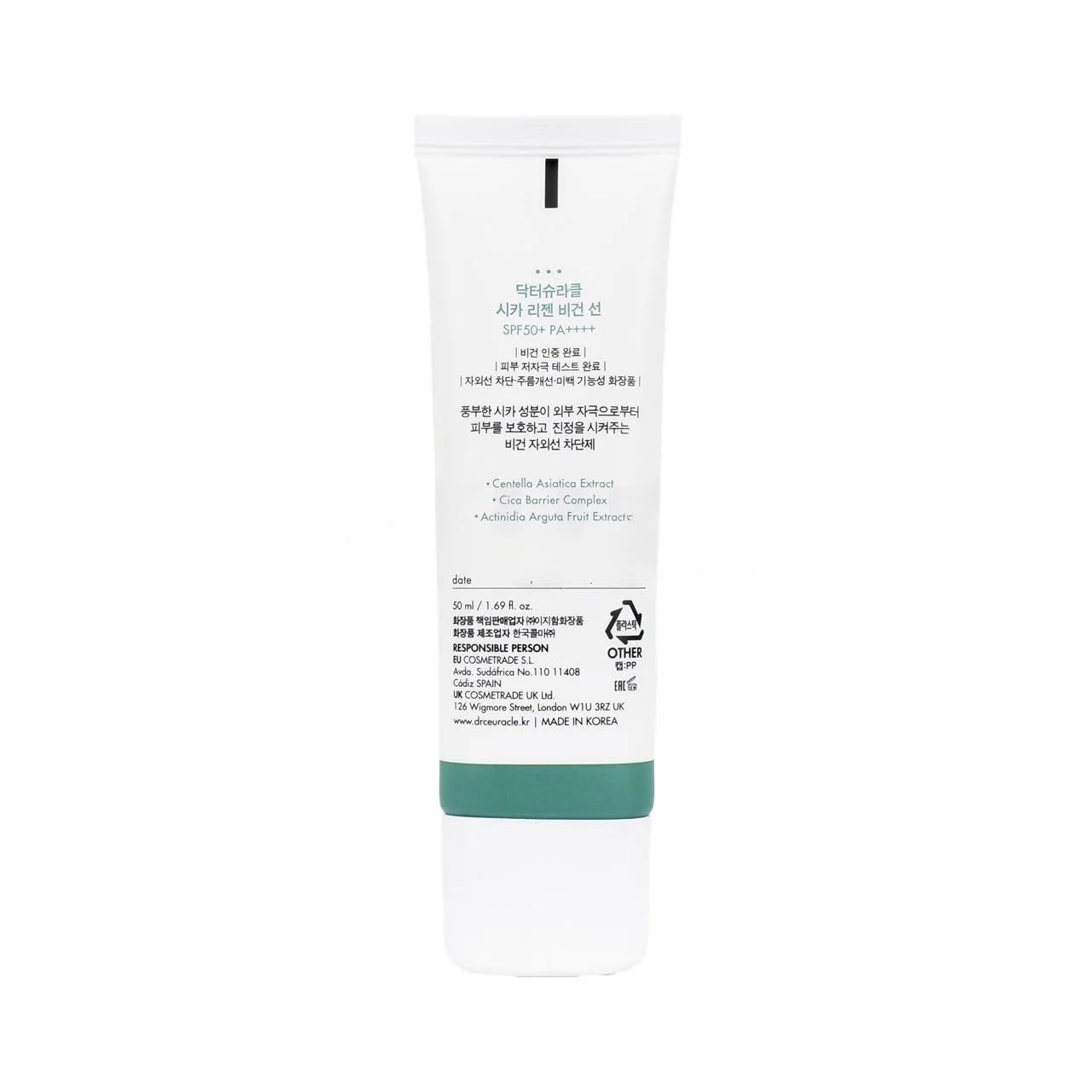 Dr Ceuracle Cica Regen Vegan Sun SPF 50 hand application for daily protection