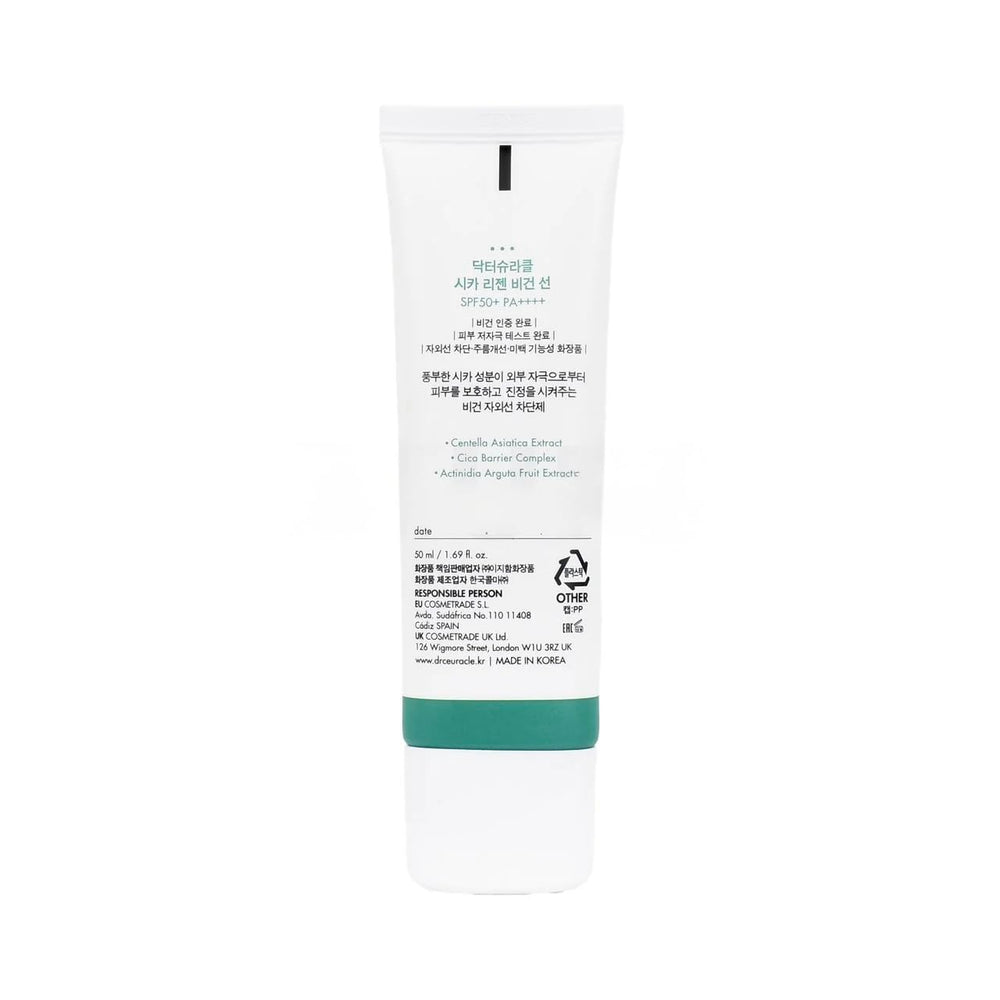 Dr Ceuracle Cica Regen Vegan Sun SPF 50 hand application for daily protection