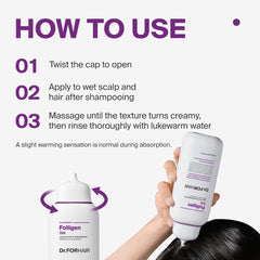 DR.FORHAIR Folligen Silk Treatment cream texture feels silky and easy to spread