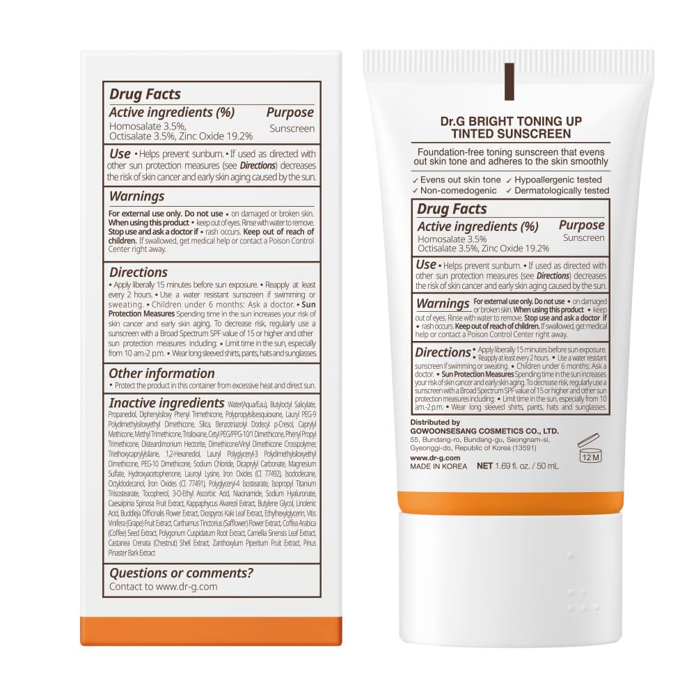 Swatches illustrate the tinted formula by Dr. G brightening the complexion