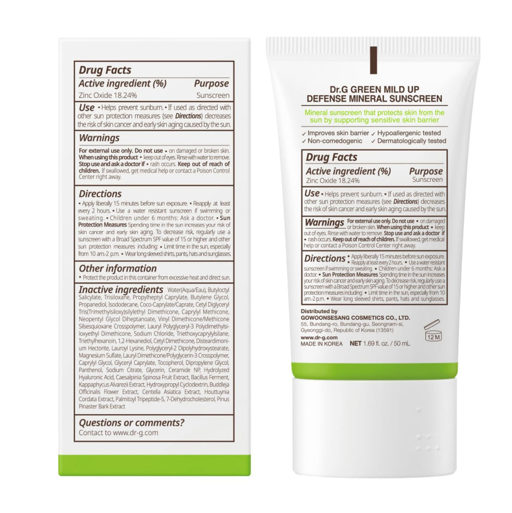 Packaging front view communicates premium reef-safe sun care