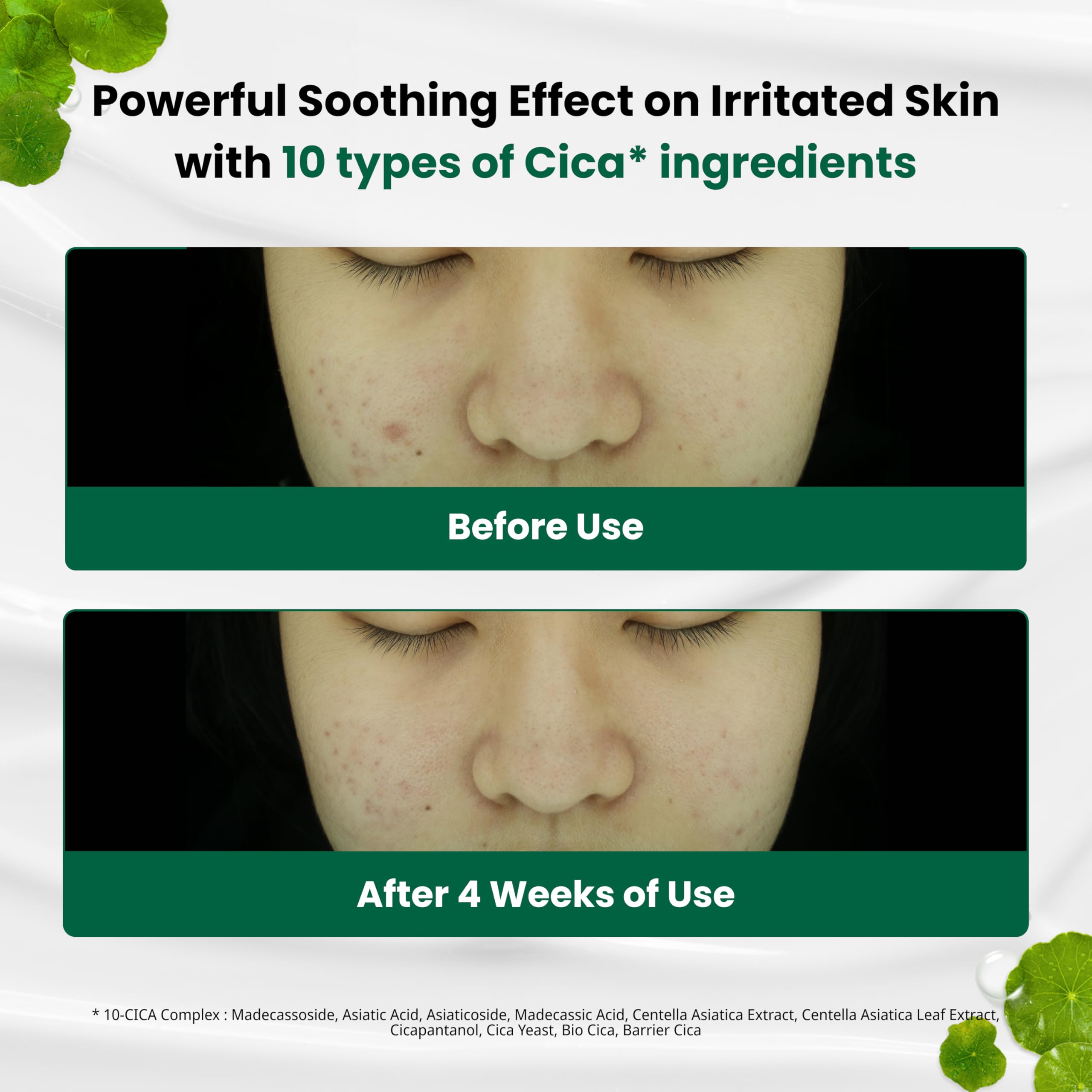 Texture swirl showing lightweight formula for daily soothing and absorption.