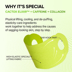 Dr.Melaxin Cactox V-Lifting Mewing Band demonstrates pore-tightening potential around jaw.