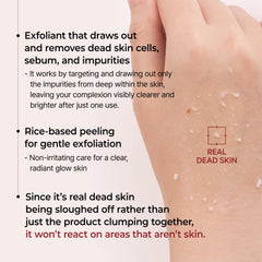 Dr.Melaxin Peel Shot Glow rice bran water element emphasizes hydration