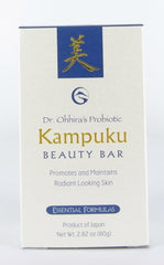 Dr Ohhira's Kampuku Beauty Bar 3-pack packaging for travel-friendly daily cleansing.