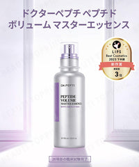 DR.PEPTI 11 peptides hyaluronic acid serum boosts moisture for mature skin.