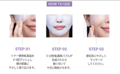 DR.PEPTI 3D volumizing technology adds visible lift and elasticity.