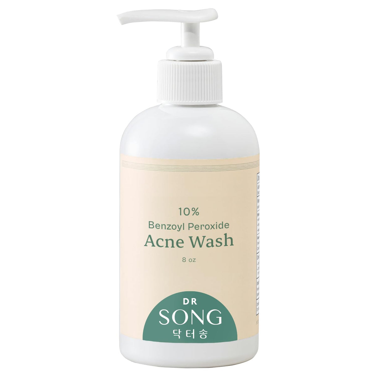 Dr Song 10% benzoyl peroxide wash bottle for deep cleansing of acne-prone skin.
