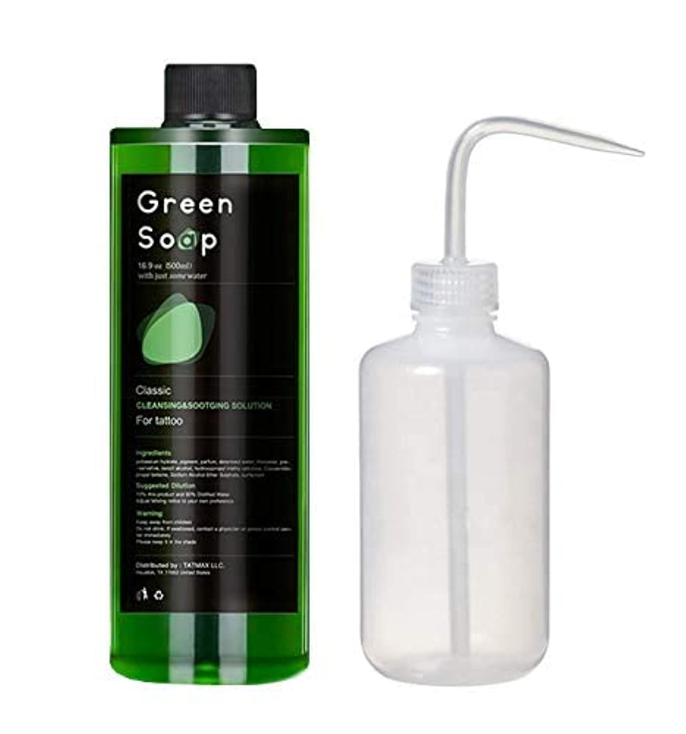 Dragon Art green soap 16.9oz bottle for precise tattoo prep and skin cleaning.