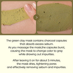 Dr.Melaxin Dubai Peptide Clay Mask application massage signals sebum absorption during use.