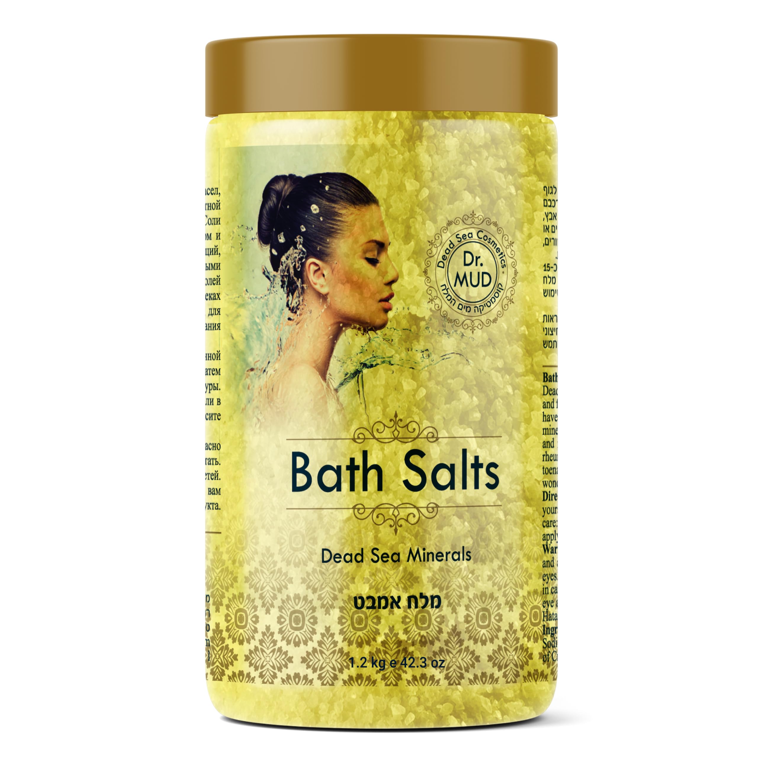 DR.MUD Dead Sea Salt bath jar with vanilla aroma for a mineral-rich soak